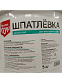Шпатлевка Русские узоры, латексная, универсальная, для внутренних работ, 5 кг - фото 3