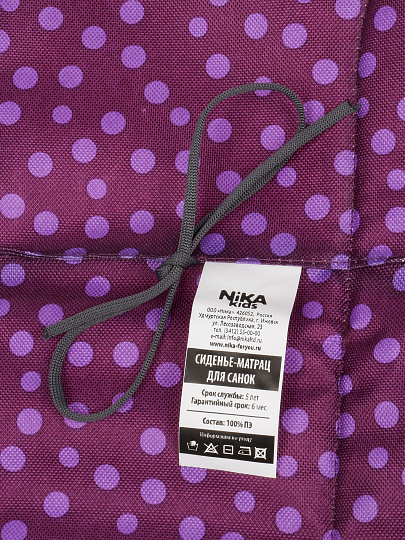 Матрасик универсальный для санок, 490х270х240 мм, горошек фиолетовый, Nika, СС2-1/ГФ