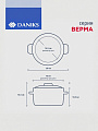 Кастрюля нержавеющая сталь, 1.7 л, крышка стекло, Daniks, Верма, CW-S071-16, индукция - фото 2