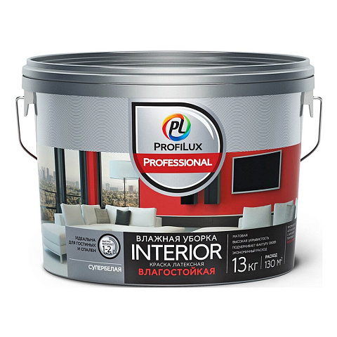 Краска воднодисперсионная, Profilux, Professional Interior, латексная, для стен и потолков, моющаяся, влагостойкая, матовая, 13 л