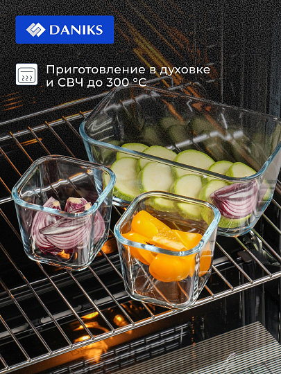 Набор посуды жаропрочной стекло, 3 шт, 1.4, 0.35, 0.35 л, прямоугольный, с крышкой, Daniks, HSFA-004