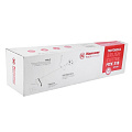 Триммер бензиновый Hammer Flex MTK31B, 1.6 л. с. - фото 9