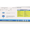 Светильник встраиваемый Бинар, GX53, круглый, графит, General Lighting Systems, GCL-GX53-H38 - фото 8