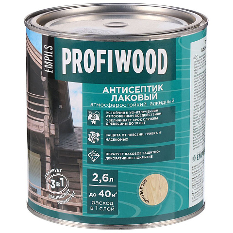 Антисептик Profiwood, для дерева, лаковый, бесцветный, 2.4 кг