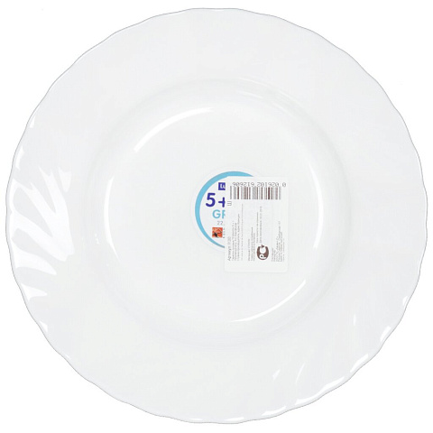 Тарелка суповая, стеклокерамика, 22 см, круглая, Trianon, Luminarc, 61260/H4123/N5016/N3646