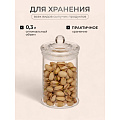 Банка для сыпучих продуктов, стекло, 0.3 л, с крышкой, Y123 - фото 2