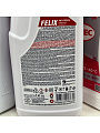 Антифриз Felix, ТС-40, G12, 5 кг, красный, Carbox - фото 5