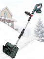 Снегоуборщик Favourite, OBS 21/4SP, 29х16 см, скорость 1 вперед, аккумуляторный, Li-ion, 21 В, 4 Ач