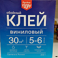 Клей для виниловых обоев, Русские узоры, 200 г, 5-6 рулонов, картонная коробка, 00092 - фото 2