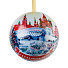 Елочный шар Классический с новогодним пожеланием, в ассортименте, 6.5х6.5х6.5 см, металл, 86351 - фото 14