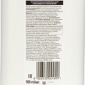 Бальзам-ополаскиватель Pantene Pro-V, Густые и крепкие, 900 мл - фото 7