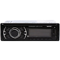 Автомагнитола Centek CT-8112 USB MP3 Bluetooth ISO, micro SD - фото 2