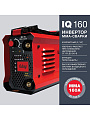Сварочный аппарат инверторный, Fubag, IQ 160, 3.9 кВт, 160 А, электрод - фото 6