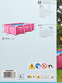 Бассейн каркасный Intex, 220х150х60 см, Pink Frame Pool, 28266NP, 1662 л, розовый - фото 13