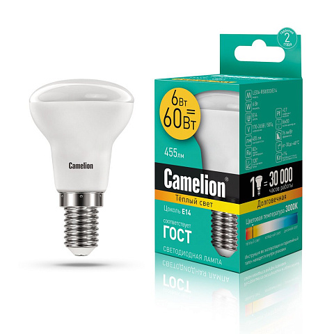 Лампа светодиодная 6Вт 220В 3000К Camelion LED6-R50/830/E14