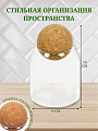 Банка для сыпучих продуктов, стекло, 0.5 л, с крышкой, Y4-4787 - фото 2
