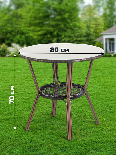 Мебель садовая Либерия, стол, 80х70 см, 4 стула, 54х60х78 см, C010102