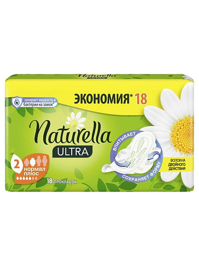 Прокладки женские Naturella, Camomile Normal Plus Single, 18 шт