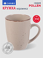 Кружка керамика, 350 мл, Pollen, Daniks, капучино