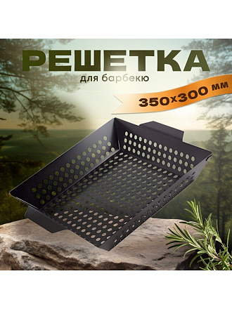 Решетка барбекю 350х300х60 мм, Ecos, 3009D, нержавеющая сталь, антипригарное покрытие, рукоятка сталь, квадрат, 999627