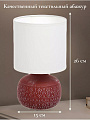 Светильник настольный E14, красный, абажур белый, RL-TL003-5 - фото 2