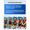 Жилет спасательный взрослый, полипропилен, XXL, T2022-503 - фото 9