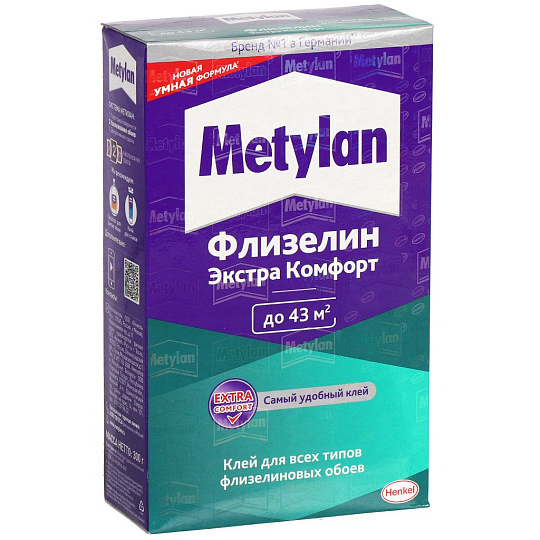 Клей для флизелиновых обоев, Metylan, Флизелин Экстра Комфорт, 300 г, 2719339/3000296