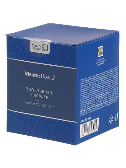 Стакан для зубных щеток, фарфор, черный, 60704