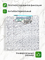 Коврик для душевой кабины, антискользящий, 0.5х0.5 м, прозрачный, Y9-091 - фото 2