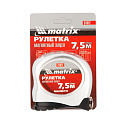 Рулетка Magnetic, 7,5 м х 25 мм, магнитный зацеп, Matrix, 31012 - фото 5