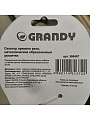 Секатор 200 мм, прямого реза, Grandy, рукоятка резина - фото 9