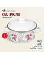 Кастрюля эмалированная сталь, 3 л, крышка сталь, цилиндрическая, СтальЭмаль, Мозаика белоснежная, 1RB201M, индукция