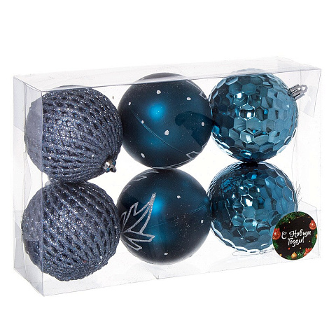 Елочный шар 6 шт, темно-синий, 8 см, пластик, SYQB-0119212NB