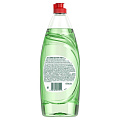 Средство для мытья посуды Fairy, Pure &amp;amp; Clean Бергамот и Имбирь, 650 мл - фото 3
