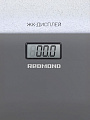 Весы напольные электронные, Редмонд, RS-757, стекло, до 180 кг, 28х28х2 см, серые - фото 6