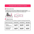 Тапки для женщин, бежевые, р. 40-41, открытые, Зайчик, 352-386-12 - фото 5