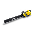 Кусторез Karcher, HGE 18-50 Battery Set, аккумуляторный, 18 В, ширина обработки 50 см, 1.444-241.0 - фото 9