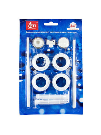 Комплект монтажный для радиатора, 3/4