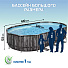 Бассейн каркасный Bestway, 610х366х122 см, Power Steel Oval Pool, 5611R, фильтр-насос, лестница, тент, 20241 л, поплавок-дозатор - фото 13