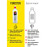 Жидкость для розжига 1 л, парафин, Forester, BC-921 - фото 6