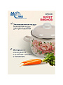 Кастрюля эмалированная сталь, 3.5 л, крышка сталь, полусфера, ЛЗЭП, Букет пионов, С-4213АП2/4Жм, индукция - фото 2