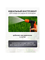 Пистолет поливочный с фиксатором, под коннектор, Жук, 3247-00 - фото 4