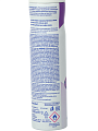 Дезодорант Nivea, Лунный рассвет, для женщин, спрей, 150 мл - фото 6