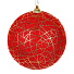 Елочный шар красно-золотой, 10 см, SYPMQF-1122022 - фото 2