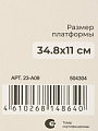 Швабра плоская, микрофибра, 130х36х22 см, серая, телескопическая ручка, серый, зеленый, с зажимом, Марья Искусница, 23-A09 - фото 10