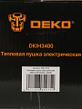 Пушка тепловая электрическая, Deko, DKIH3400, 3.4 кВт, 192 м³/ч, керамический элемент, квадратная, 080-1013 - фото 7