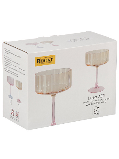 Бокал-креманка 440 мл, стекло, 2 шт, Regent Inox, Linea ASTI, 81-004