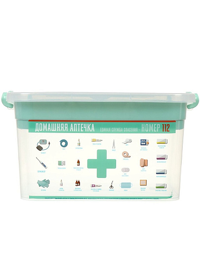 Контейнер для лекарств 10 л, 35.5 х 23.5 х 19 см, с вкладышем, Полимербыт, Домашний доктор, 4381003
