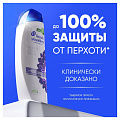 Шампунь Head &amp;amp; Shoulders, Объем от самых корней, против перхоти, 360 мл - фото 11