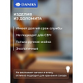 Сахарница 500 мл, доломит, 11.2х11.2х10 см, с ложкой, Daniks, Cats - фото 7